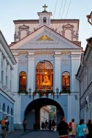/album/galeria-de-fotos-mater-misericordae1/santuario-mae-da-misericordia-jpg1/